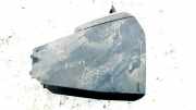 Armlehne - Mittelarmlehne Toyota Auris, I E15 2006.10 - 2012.10 5891102200,58911-02200