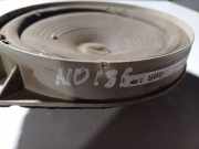 Lautsprecher Honda CR-V, II 2001.06 - 2005.06 EAS16P602F7,EAS16P602F7