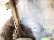 Blende unter Rückleuchte - Hinten Linke Skoda Yeti 2009 - 2013 5l6813345,