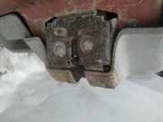 Heckklappe Heckklappenschloss Kofferraumschloss Dodge Caliber, 2006.08 - 2009.01 Gebraucht,