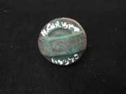 Tankverschluss Mitsubishi Carisma, I 1995.07 - 2000.09 Gebraucht,