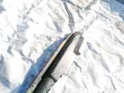 Schloßträger Chrysler Voyager, III 1995.09 - 2001.03 Gebraucht ,