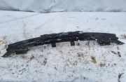 Stoßstangenträger hinten Kia Cerato, 2004.03 - 2008.06 Gebraucht,