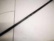 Zierleiste Leiste - Vorne Rechts Ford Galaxy, Mk I 1995.03 - 2000.04 Gebraucht,