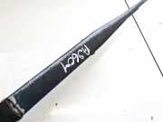 Windschutzscheibe Scheibenwischer Ford Maverick, I 1993.01 - 1999.12 Gebraucht,