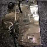 Schaltgetriebe Nissan Almera, N15 1995.07 - 1998.06 57j, nenusatyta