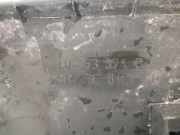 Schwellerverkleidung - Hinten Linke Volkswagen Touran, 2003.01 - 2006.10 1T0853371B, BKD