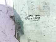 Seitenscheibe - Vorne Rechts Renault Espace, III 1996.11 - 2002.10 Gebraucht ,