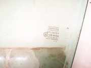 Seitenscheibe - Vorne Linke Rover 75, 1999.02 - 2005.05 Gebraucht,