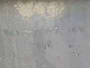 Zier-Schutzleiste Stoßfänger - Hinten Linke Ford Transit, III 2006.04 - 2012.12 facelift YC1529397ADW, YC15-29397-ADW