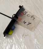 Sicherungskasten Citroen C4 Grand Picasso, I 2006.01 - 2013.06 9637466280,9637466280