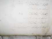 Scheibenwaschbehälter Vorne Wischwasserbehälter Ford Focus, 2004.11 - 2008.06 4m5113k163af, 4m51-13k163-af