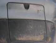 Abdeckung Abschlepphaken - Hinten Volkswagen Passat, B4 1993.07 - 1996.08 Gebraucht,