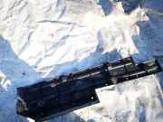 Unterfahrschutz Toyota Prius, 2003.06 - 2009.01 5816747010, 58167-47010