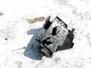 Lampenträger Heckleuchte - Hinten Audi A4, B5 1994.11 - 1999.09 Gebraucht,