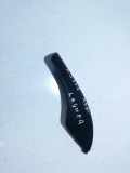 Dachreling - Hinten Linke Renault Laguna, I 1994.01 - 2001.03 7700845468,uzsed