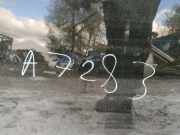 Schiebedach Glas Citroen C8, I 2002.07 - 2008.06 Gebraucht,