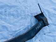 Stoßstangenträger vorne Rover 600, 1993.08 - 1999.02 Gebraucht,