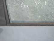 Zierleiste Leiste - Vorne Rechts Peugeot 307, 2005.06 - 2008.06 Gebraucht,