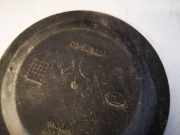 Blende Scheinwerfer - Vorne Opel Signum, 2003.05 - 2008.06 15566500,155 665-00 155-665-00 155665-00 15566500