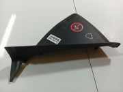 Innenausstattung Ford Focus, 2011.04 - 2018 BM51A044C60abw,BM51-A044C60abw