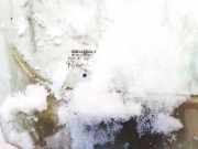 Seitenscheibe - Vorne Rechts Fiat Ducato, 2002.04 - 2006.07 Gebraucht,