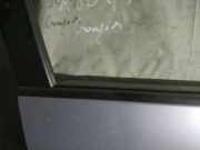 Zierleiste Leiste - Vorne Rechts Mitsubishi Grandis, I 2004.01 - 2009.12 Gebraucht,