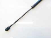 Gasdruckfeder Kofferraum Mitsubishi Outlander, II 2006.01 - 2013.01 5802a303,