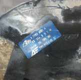 Bremskraftverstärker Ford Galaxy, Mk I 1995.03 - 2000.04 377623001, 7M1612100C 95VW2B19588