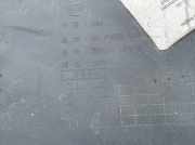 Radhausschale - Hinten Rechts Kia Sportage, 2004.09 - 2010.01 868241F010,