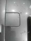 Abdeckung Abschlepphaken - Vorne Citroen C5, II 2008.02 - 2011.01 Gebraucht,