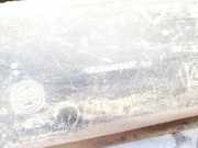 Stoßstangenträger hinten Fiat Ulysse, I 1994.01 - 2002.06 1470309077,