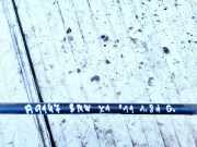 Stabilisator Stabi Hinten Hinterachse BMW X1, E84 2009.01 - 2015.06 Gebraucht,