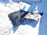 Innenausstattung Peugeot 508, 2010.11 - 2018 9686452677,