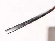 Zierleiste Leiste - Vorne Rechts Audi Q7, 2006.03 - 2010.05 Gebraucht,