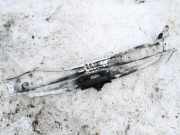 Stoßstangenträger vorne Ford Transit, III 2006.04 - 2012.12 facelift 80e85186,