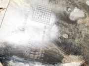 Radhausschale - Hinten Linke Kia Ceed, I 2006.12 - 2010.05 868251h000, 86825-1h000