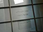 Armlehne - Mittelarmlehne Toyota Auris, I E15 2006.10 - 2012.10 5891102180, 58911-02180