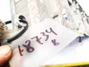 Handbremshebel Volvo V50, 2007.05 - 2012.01 8648590,