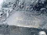 Motorhalterung und Getriebe (Motorhalterung) Audi A6, C5 2001.08 - 2005.01 facelift 8d0199308ab,