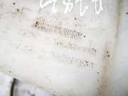 Scheibenwaschbeh?lter Vorne Wischwasserbeh?lter Toyota Yaris, I (XP10) 1999.04 - 2003.03 8200104706,8200104705