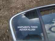 Dreieck Seitenscheibe - Hinten Rechts Volkswagen Passat, B7 2010.08 - 2014.06 Gebraucht, CFGB