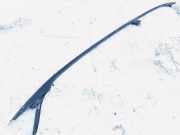 Dachreling Linke Ford Galaxy, Mk I 1995.03 - 2000.04 7m0860025, 95VWA55123AD