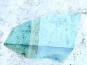 Seitenscheibe - Vorne Rechts Fiat Stilo, 2001.10 - 2007.01 AS2,