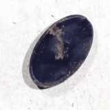 Emblem Land-Rover Freelander, 1998.02 - 2006.10 Gebraucht,