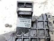 Ladeluftkühler Ford C-MAX, 2003.01 - 2007.06 8ml376765031, 8ml376765-031