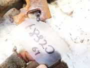 Schaltgest?nge - Schaltseile Nissan Primera, P11 1996.06 - 2001.12 Gebraucht,