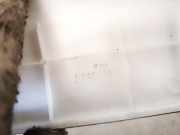 Innenausstattung Toyota Avensis, II 2003.04 - 2006.03 6330505010, 63305-05010