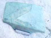 Seitenscheibe - Hinten Rechts Opel Astra, G 1998.09 - 2004.12 AS2,