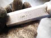 Lenksäule unten Kreuzgelenk BMW 3-Series, E46 1998.02 - 2002.06 230402,